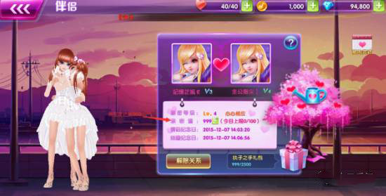 全民乐舞华为版