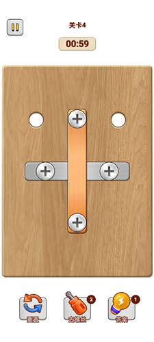 玩了个锤子去广告版