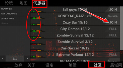 洛杉矶罪恶之城最新版本app