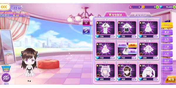 全民乐舞最新版