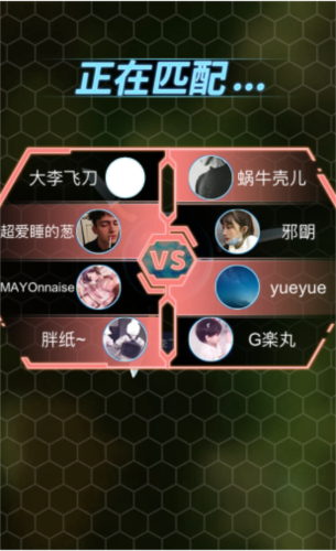 宇宙大冒险娱乐版