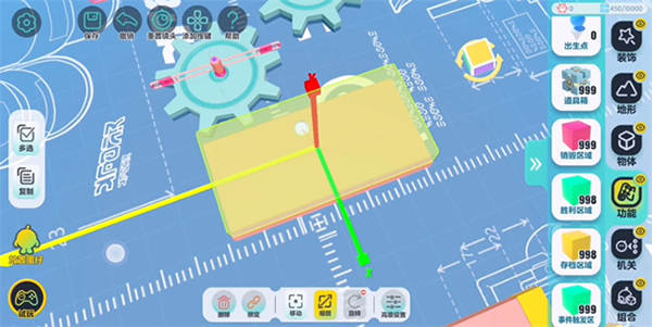 蛋仔派对荷兰服最新版2024