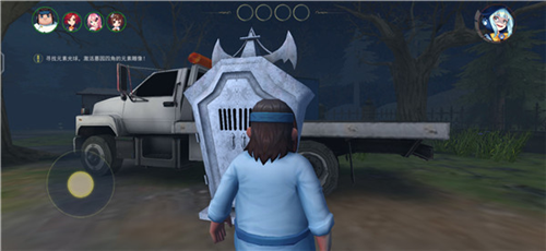 恐怖躲猫猫33D破解版