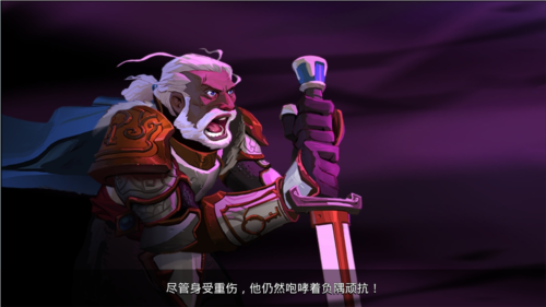 狮吼之心:暗黑月光