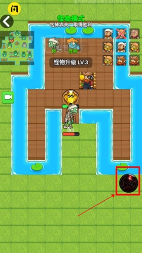 别惹农夫免广告版