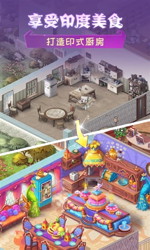 梦幻家园qq登录版