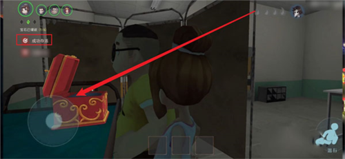 恐怖躲猫猫2荒芜学园