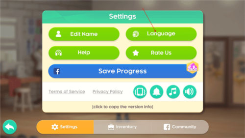 完美改造手机版