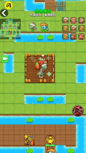 别惹农夫金币不减反增版