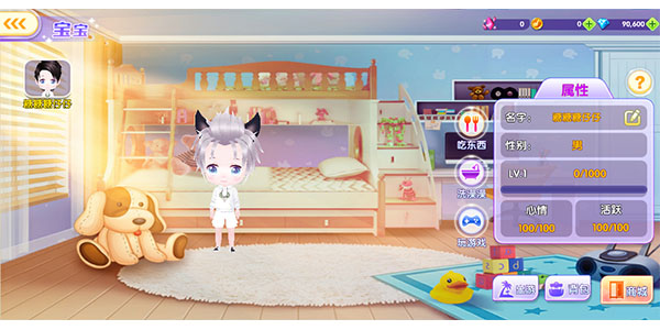 全民乐舞最新版