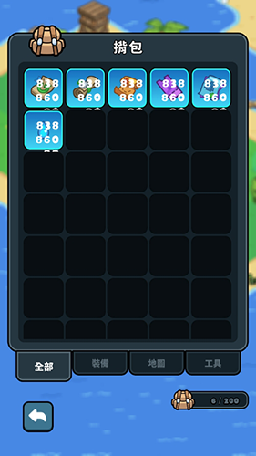 勇者佣兵团手机版