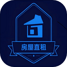 吉信房屋租赁系统软件手机版