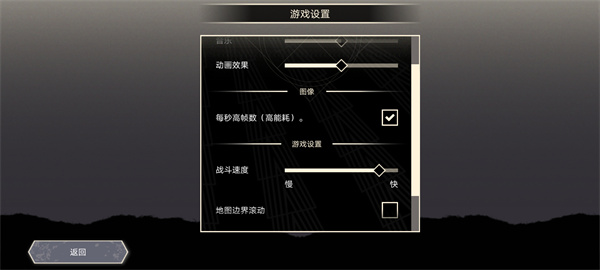 无双对决数字版最新版app