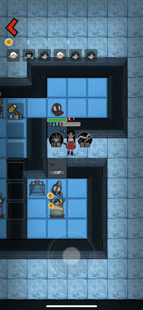 猛鬼宿舍多人联机版