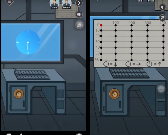 谜案馆app最新版