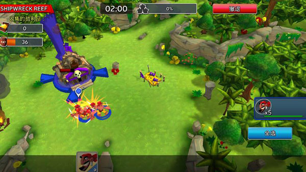 荣耀突袭中文版(raids of glory)