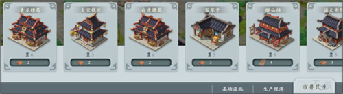 智夺军旗九游服