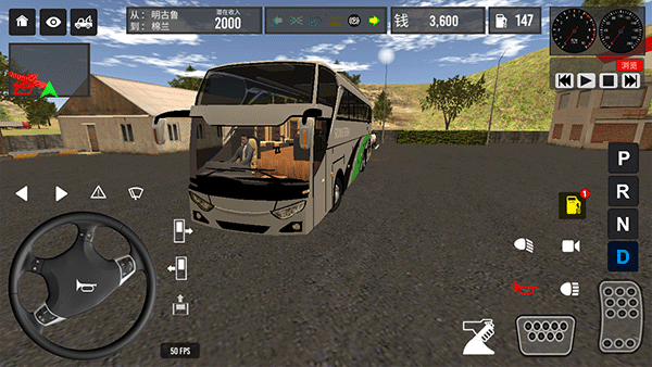 苏门答腊公交车模拟器中文版