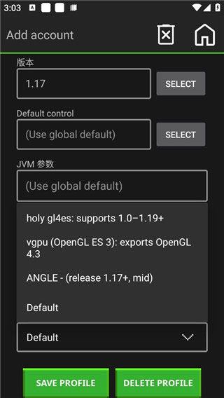 我的世界国际服java版