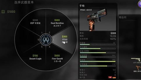 csgo单机版
