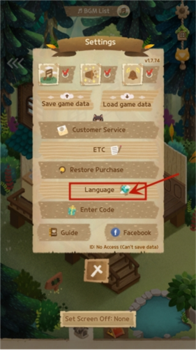 猫咪的秘密森林中文版