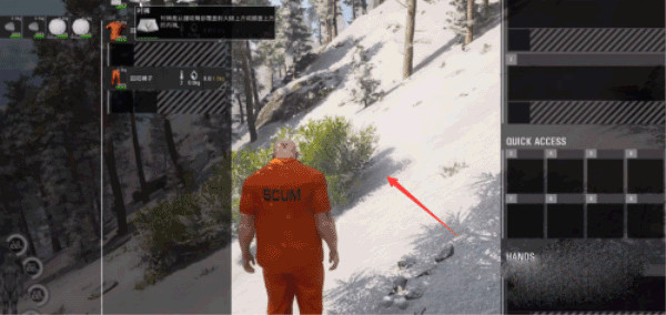 scum手机版中文版