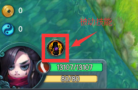 少年江湖志官方正版