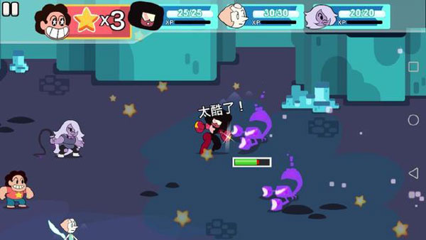 攻击光明史蒂芬宇宙手游