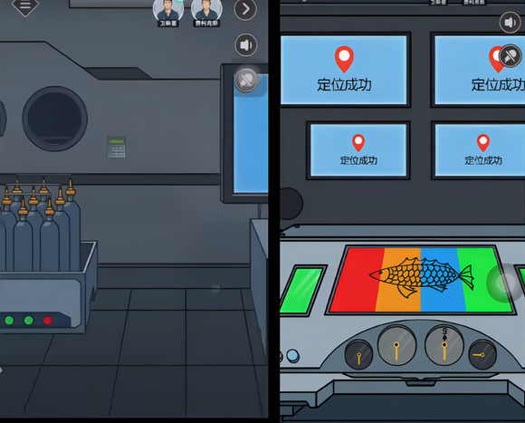 谜案馆app最新版