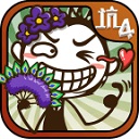 最囧4手游最新版
