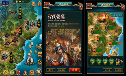 我在大清当皇帝app