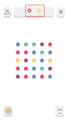 TwoDots找东西游戏