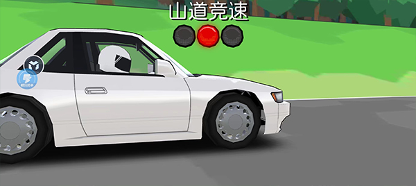 frlegends正版中文版