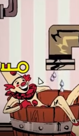 小丑怪物虚拟马戏团