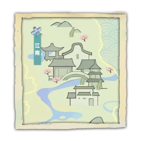 江湖人生手游最新版