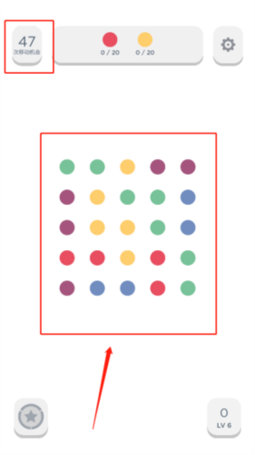 TwoDots找东西游戏