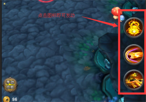 少年江湖志官方正版