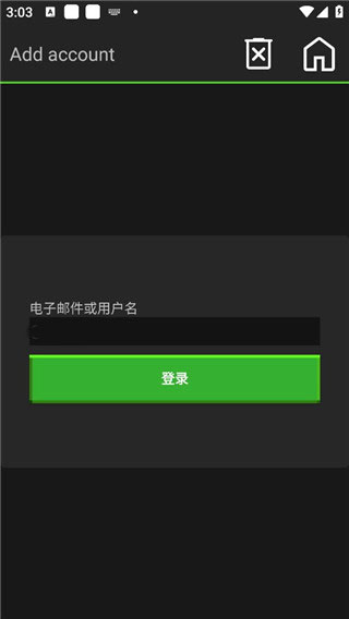 我的世界国际服java版