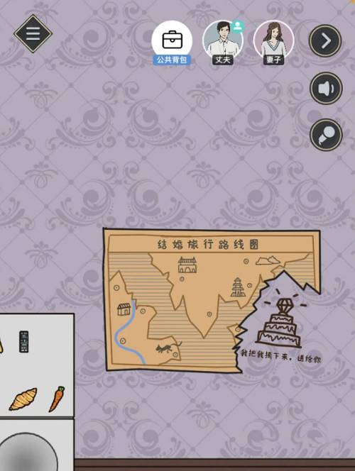 谜案馆app最新版