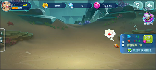 猎鱼达人千炮版