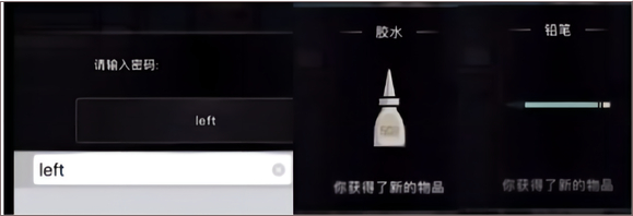 谜案馆app最新版