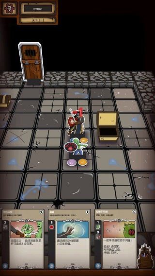 卡牌地牢官方版