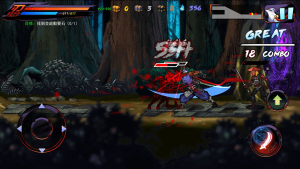 忍者传说手机版