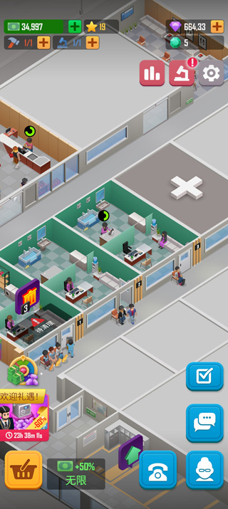 宠物大亨手机中文版