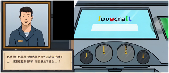 谜案馆app最新版