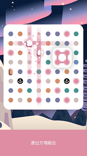 TwoDots找东西游戏