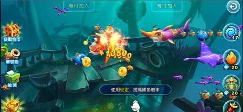 猎鱼达人百度版