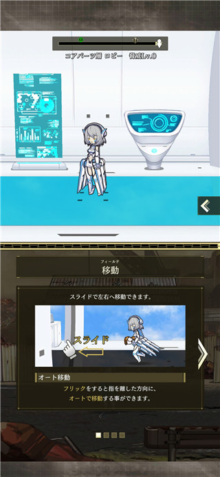 world II world官方版