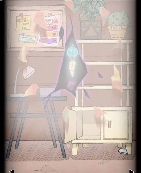 非常调查局魂器游戏