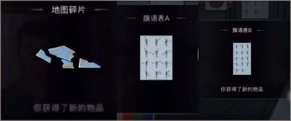 谜案馆app最新版